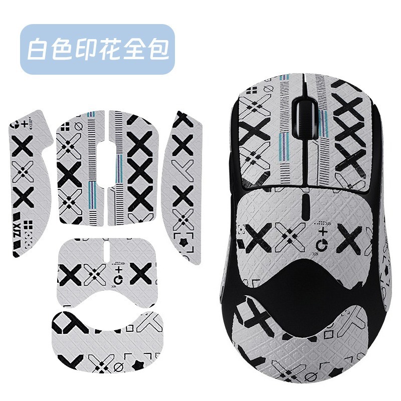 Essential Gaming Accessories - Stiker Telapak Tangan Anti-Selip Penyerap Keringat