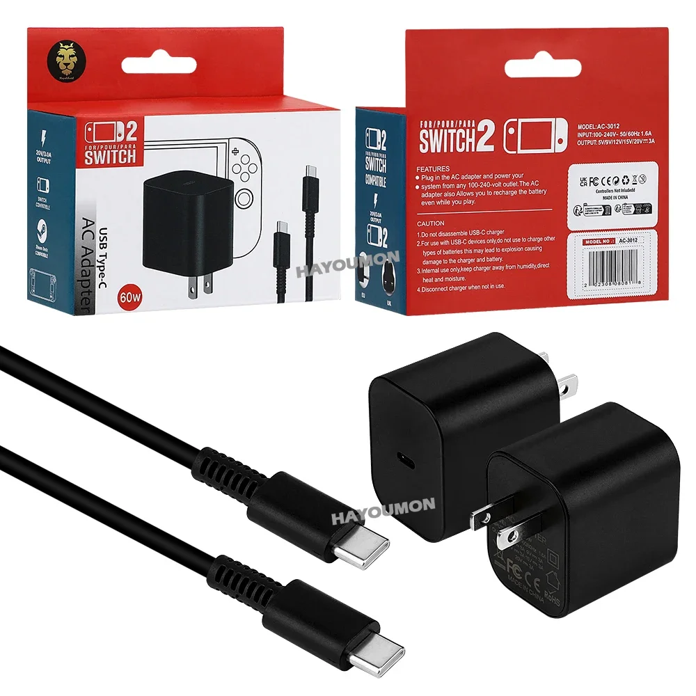 Gaming Accessories Wall Mount - Adaptor AC Untuk Switch 2 Pengisi