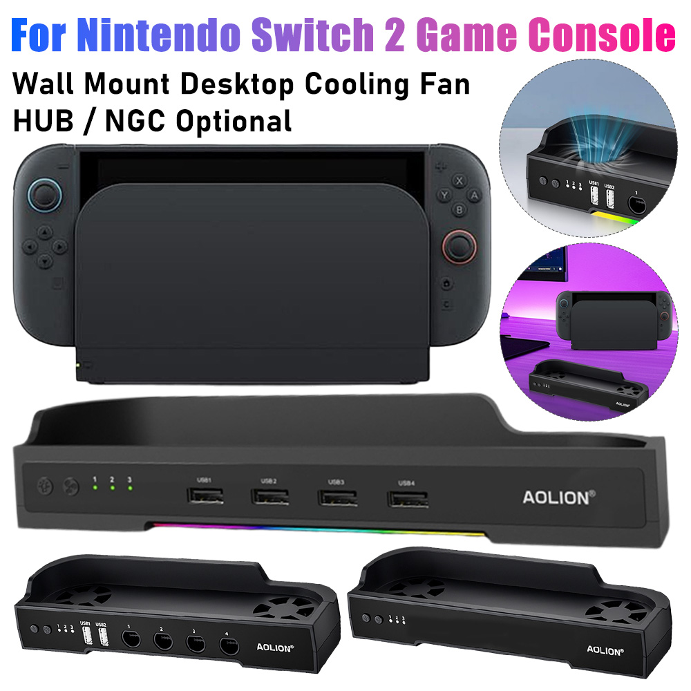 Gaming Accessories Wall Mount - Untuk Konsol Game Switch 2 Kipas