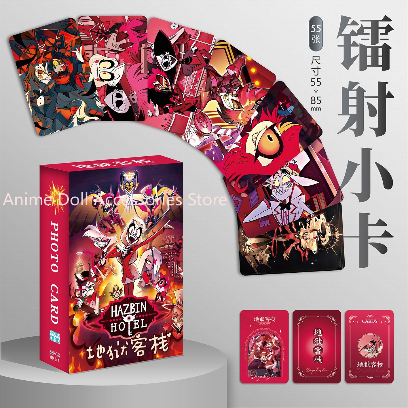 Gaming Equipment Accessories - 55 Pc/set Kartu Album Angel Niffity