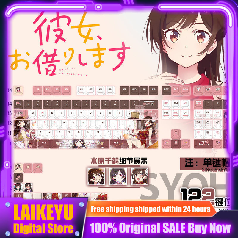 Gaming Accessories Rent - 、Rent-A-Girlfriend Anime Theme Keycaps Pbt Mechanical