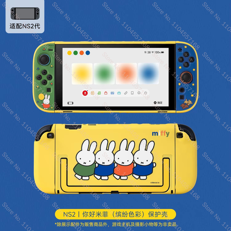 Casing Pelindung Miffy Lucu Te - Gaming Accessories Cute ulasan dan harga