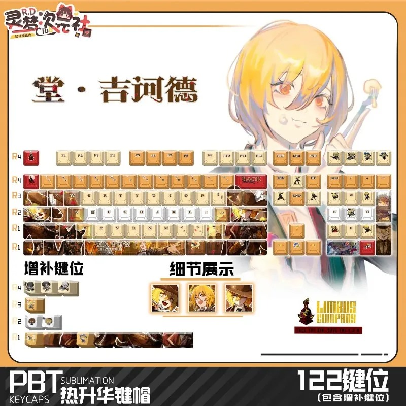 Tema Game Mechanical Keyboard  - Gaming Accessories Keyboards ulasan dan harga