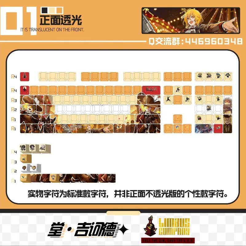 Tema Game Mechanical Keyboard  - Gaming Accessories Keyboards ulasan dan harga
