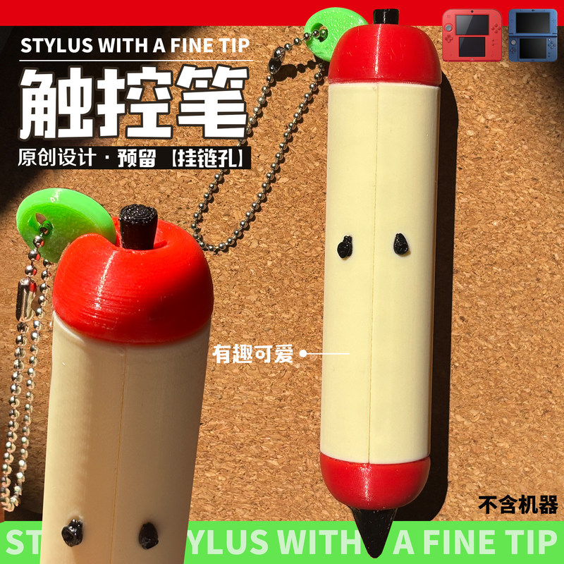 Pena Stylus Bentuk Apel Lucu U - Gaming Accessories Cute ulasan dan harga