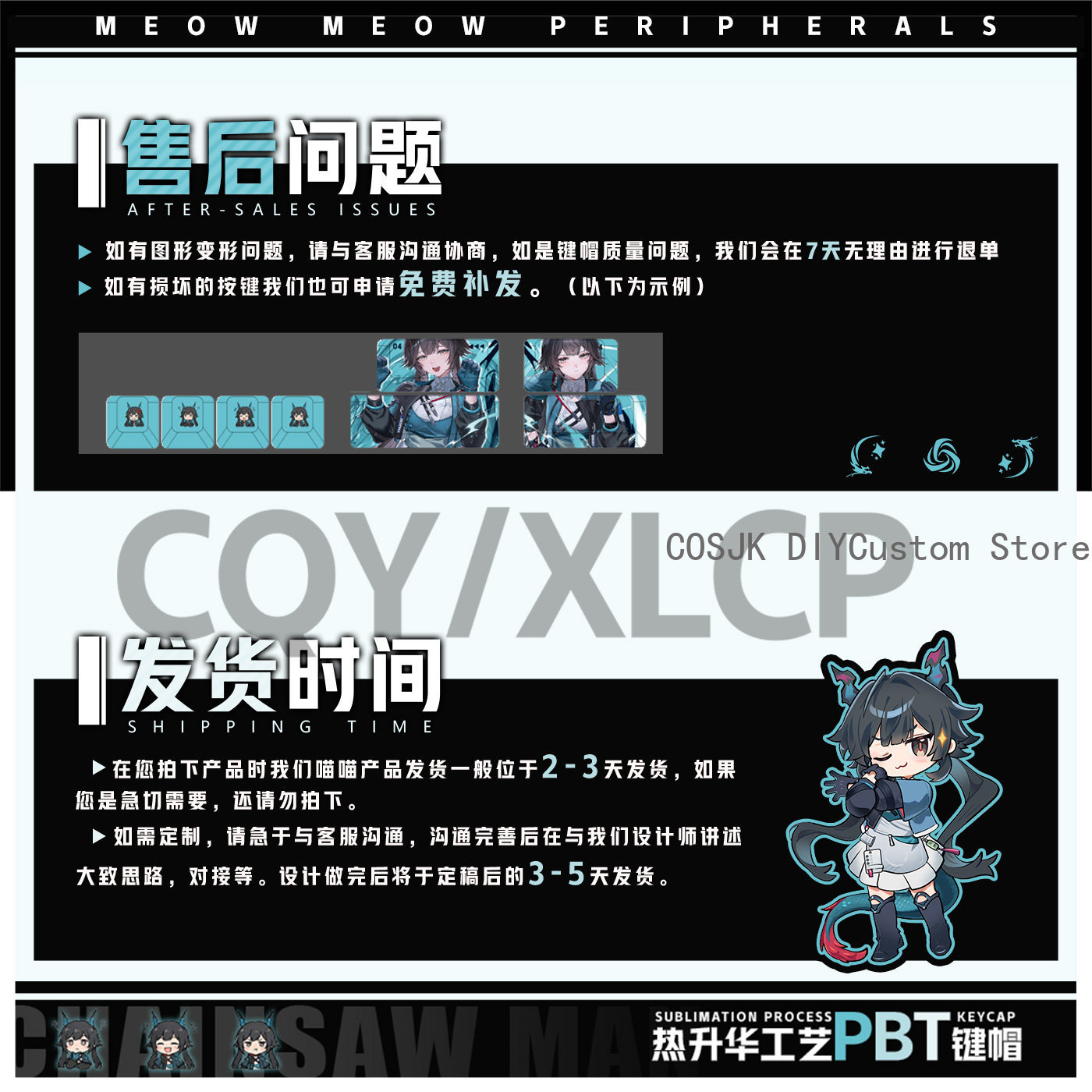 122 Tombol Anime Chen Qianyu A - Gaming Accessories Keyboards ulasan dan harga