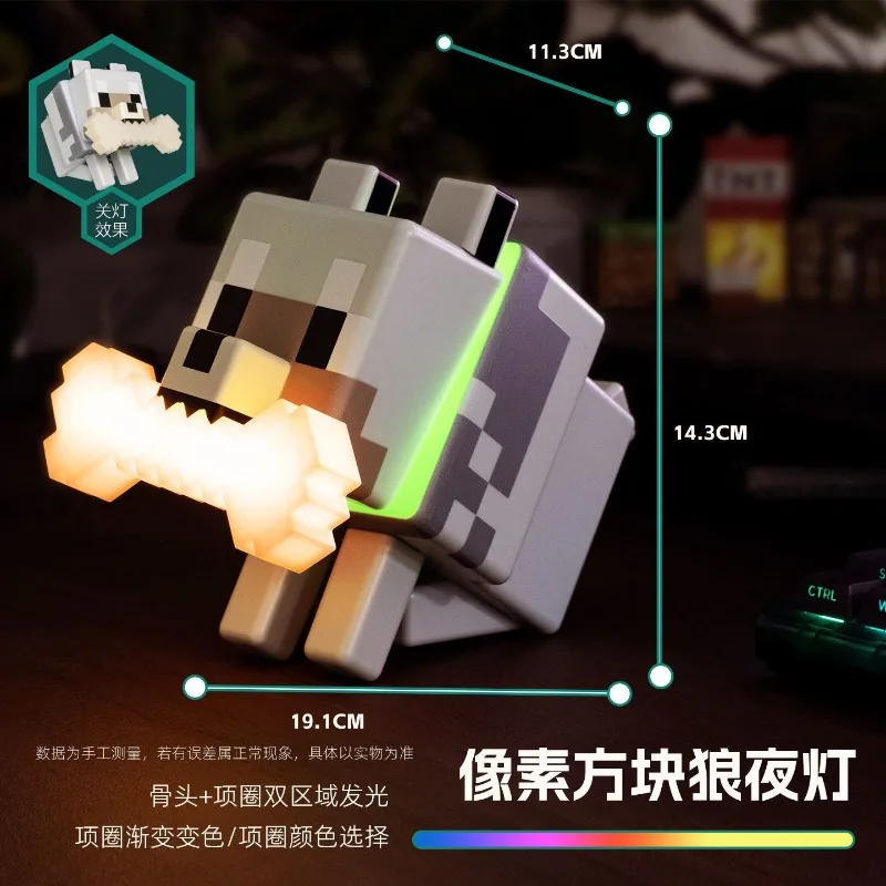 Mainan Lampu LED Serigala Anji - Gaming Accessories Minecraft ulasan dan harga