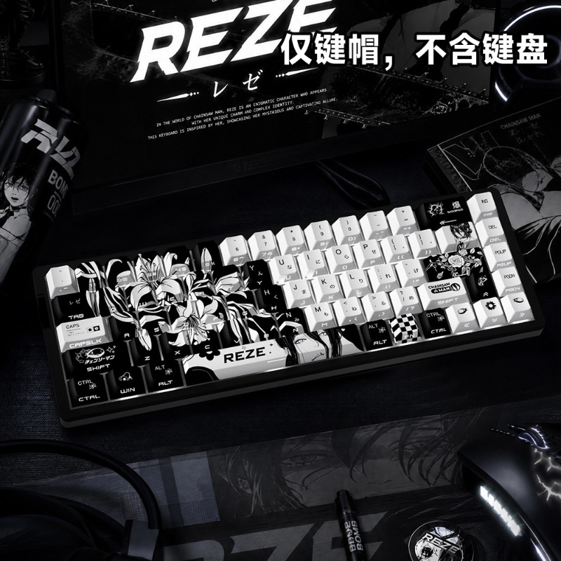 Baru Reze 5.0 Anime Keycaps Be - Gaming Accessories Cute ulasan dan harga