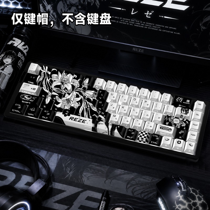 Baru Reze 5.0 Anime Keycaps Be - Gaming Accessories Cute ulasan dan harga